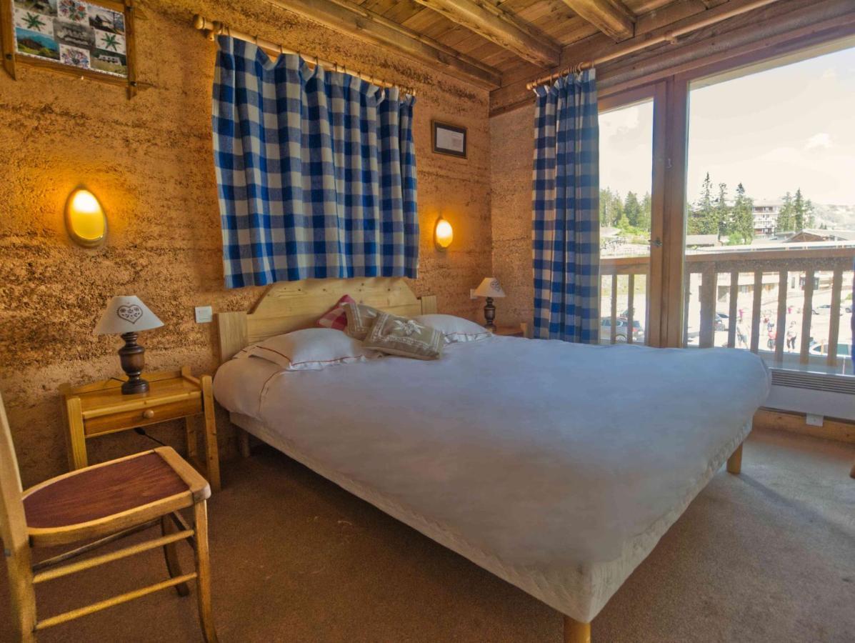 Shatzy La Rosiere  Exterior foto