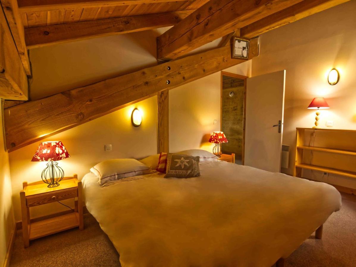 Shatzy La Rosiere  Exterior foto